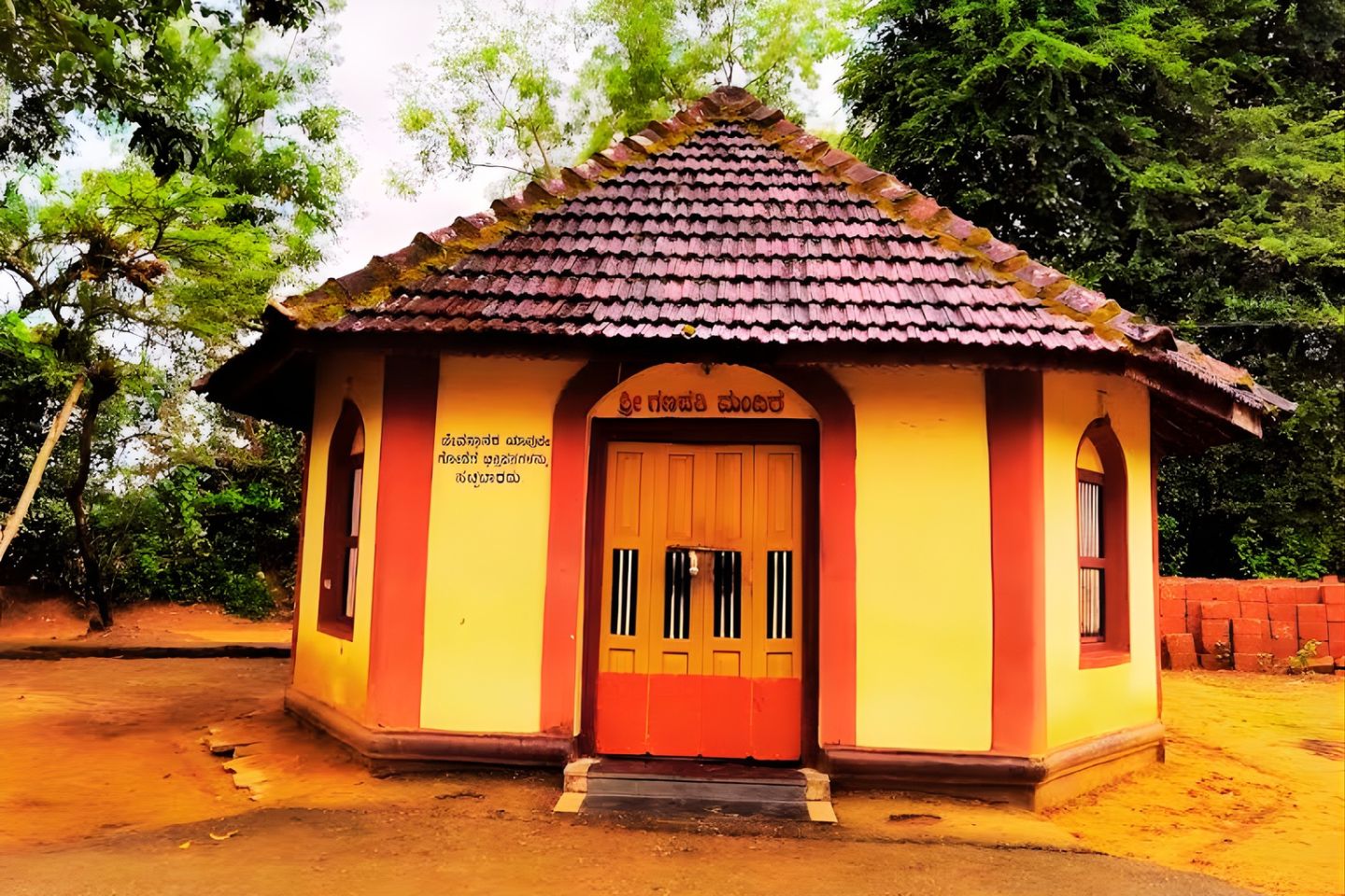 Maha Ganapati Temple Gokarna